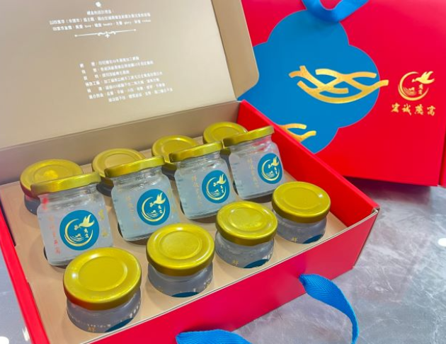 春節禮盒優惠中*鮮燉官燕窩12入裝禮盒*